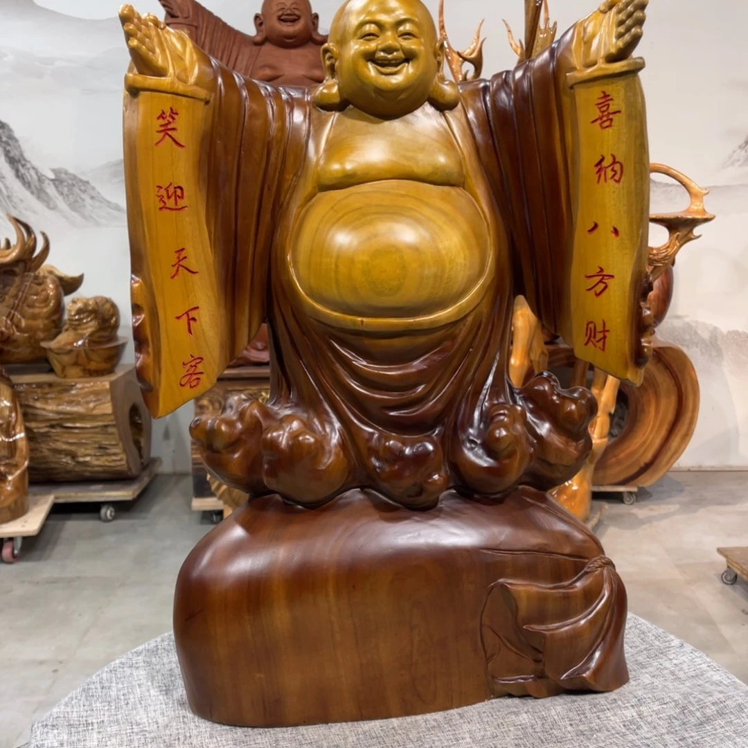 香樟木冷**知香樟木手工雕刻弥勒