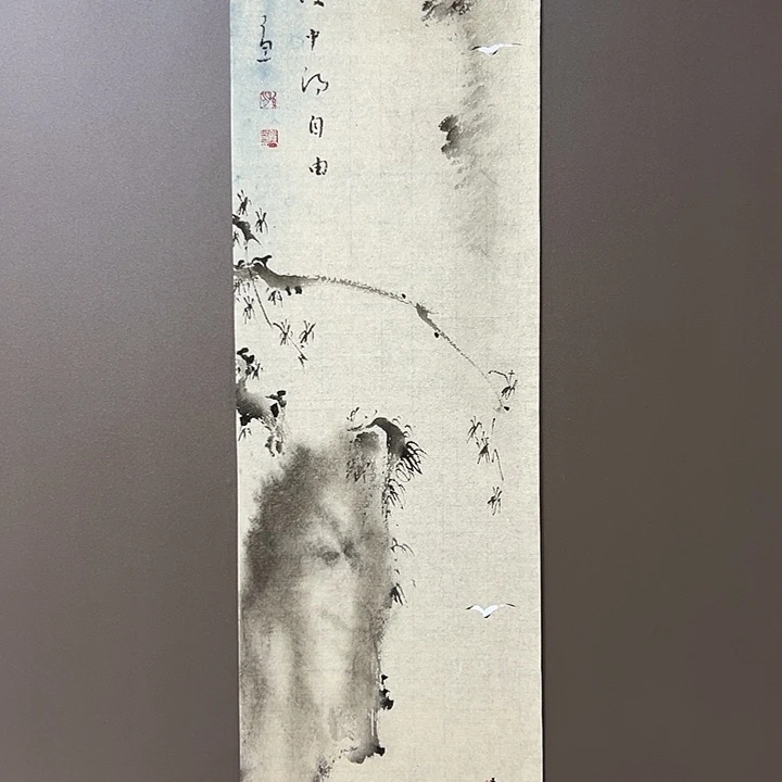 国画孙道煜55555555555555