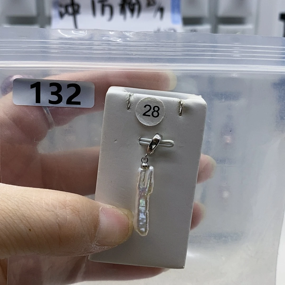 颈饰合金淡水珍珠