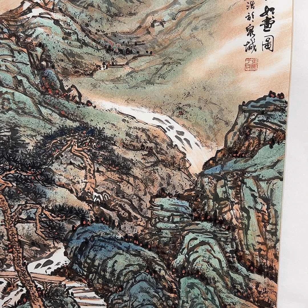 行***国画于庆浩画家作品
