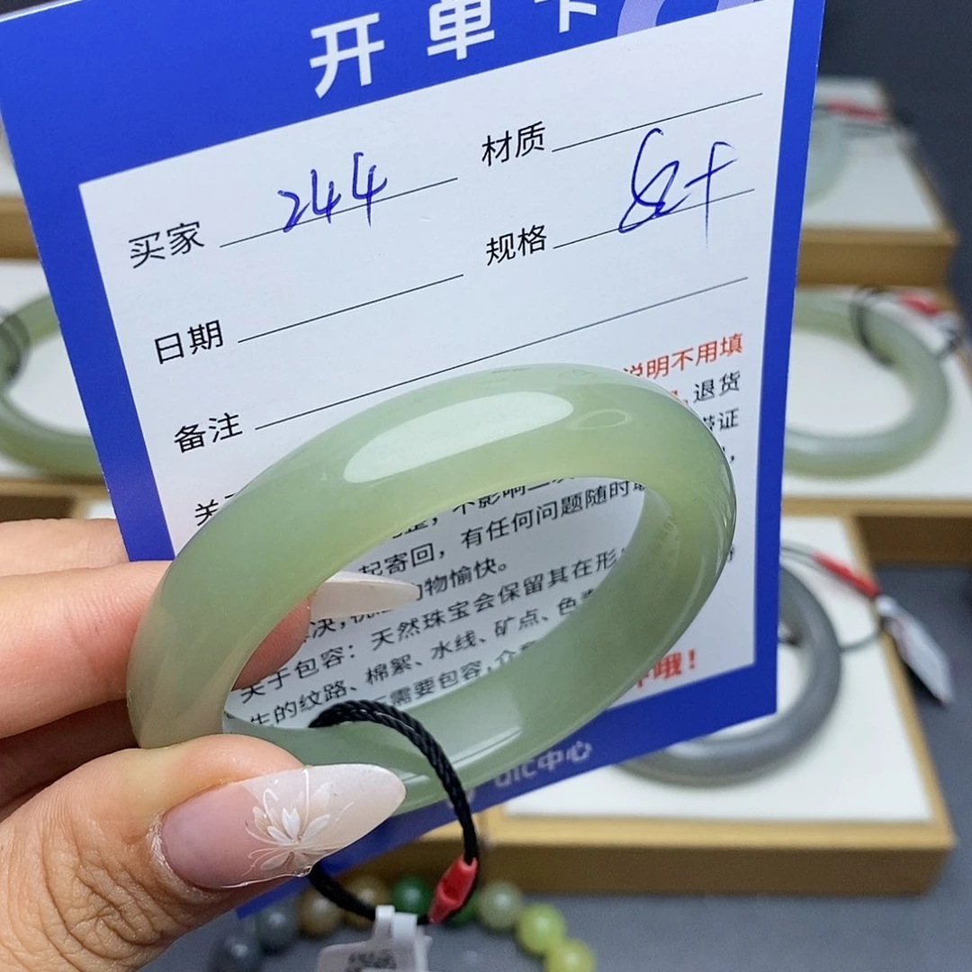和田玉手镯未镶嵌QD