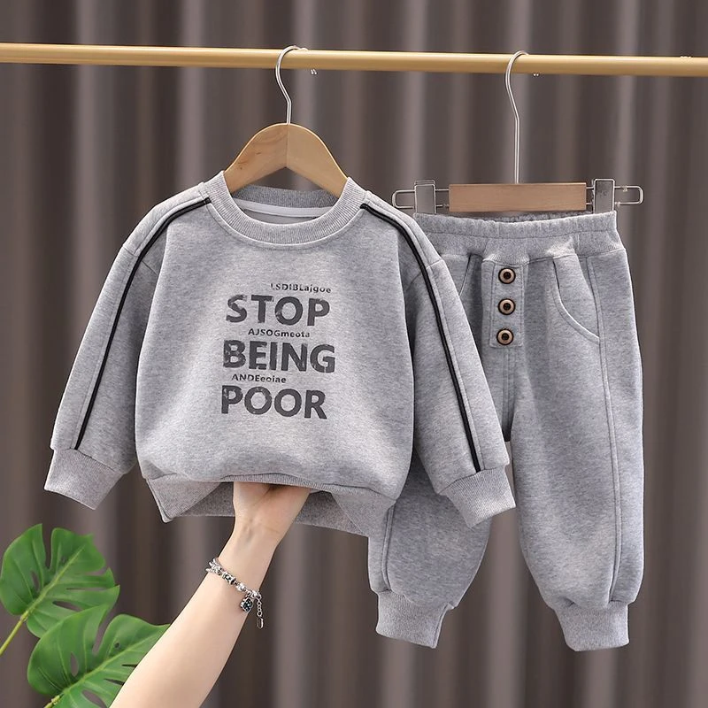 男童宝宝春秋儿童套装新款休闲卫衣两件套秋季运动洋气套装潮