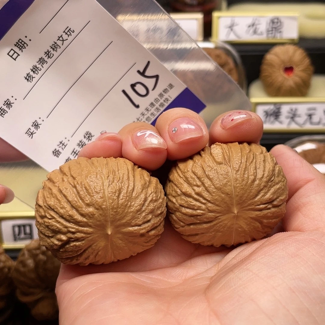 【闪购商品】吊坠文玩核桃阿**市
