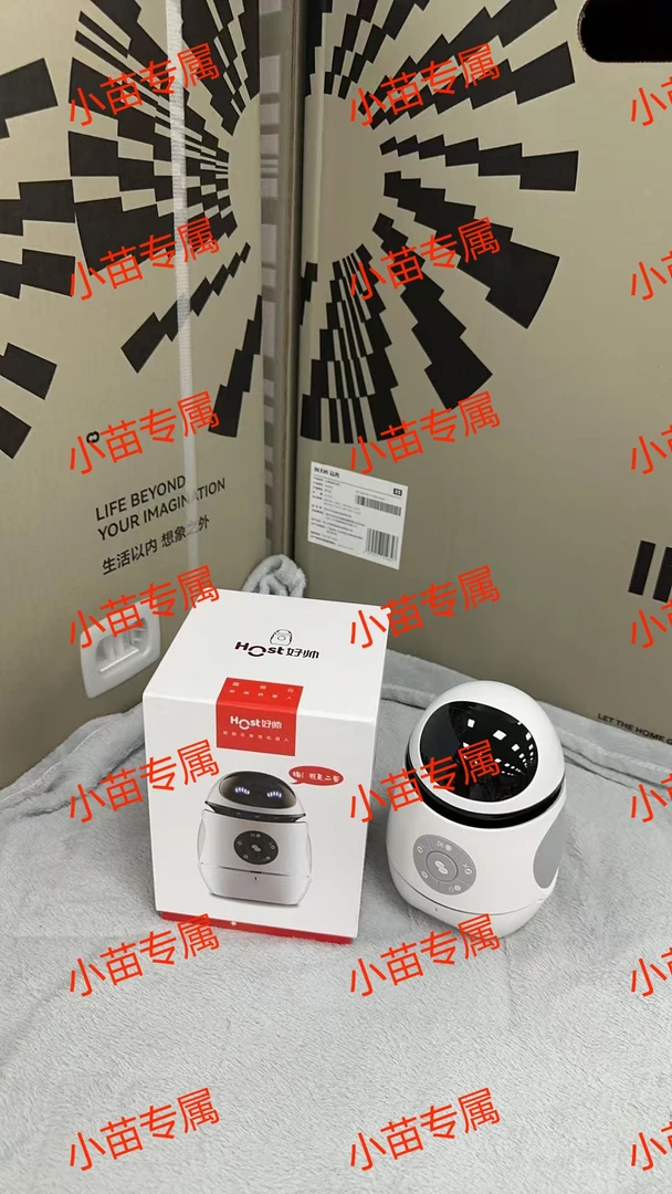 【小苗专属】AI机器人