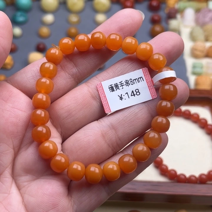 未镶嵌石英质玉（缅黄）珠宝半成品