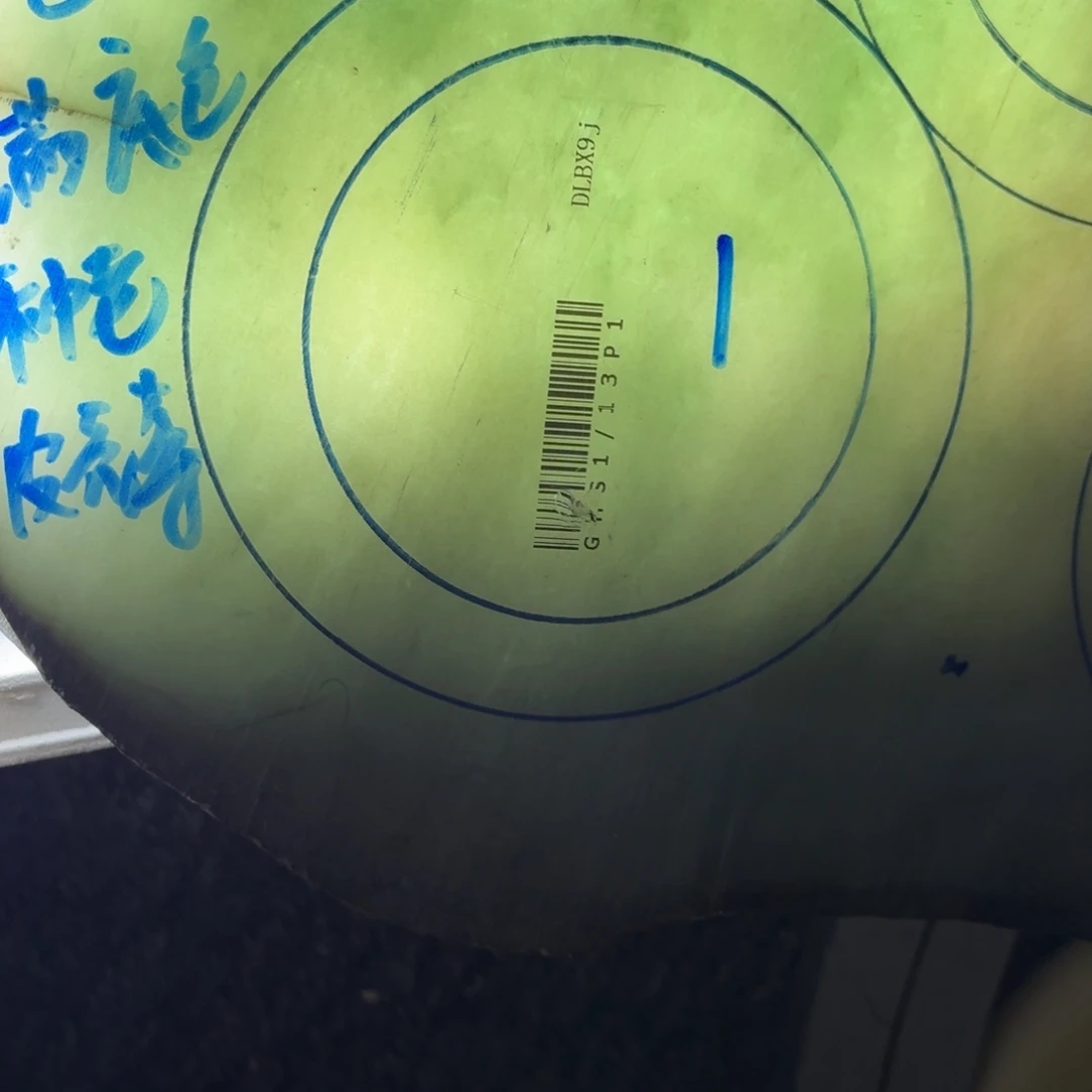 博***舍定制翡翠未镶嵌翡翠手镯多样性发一
