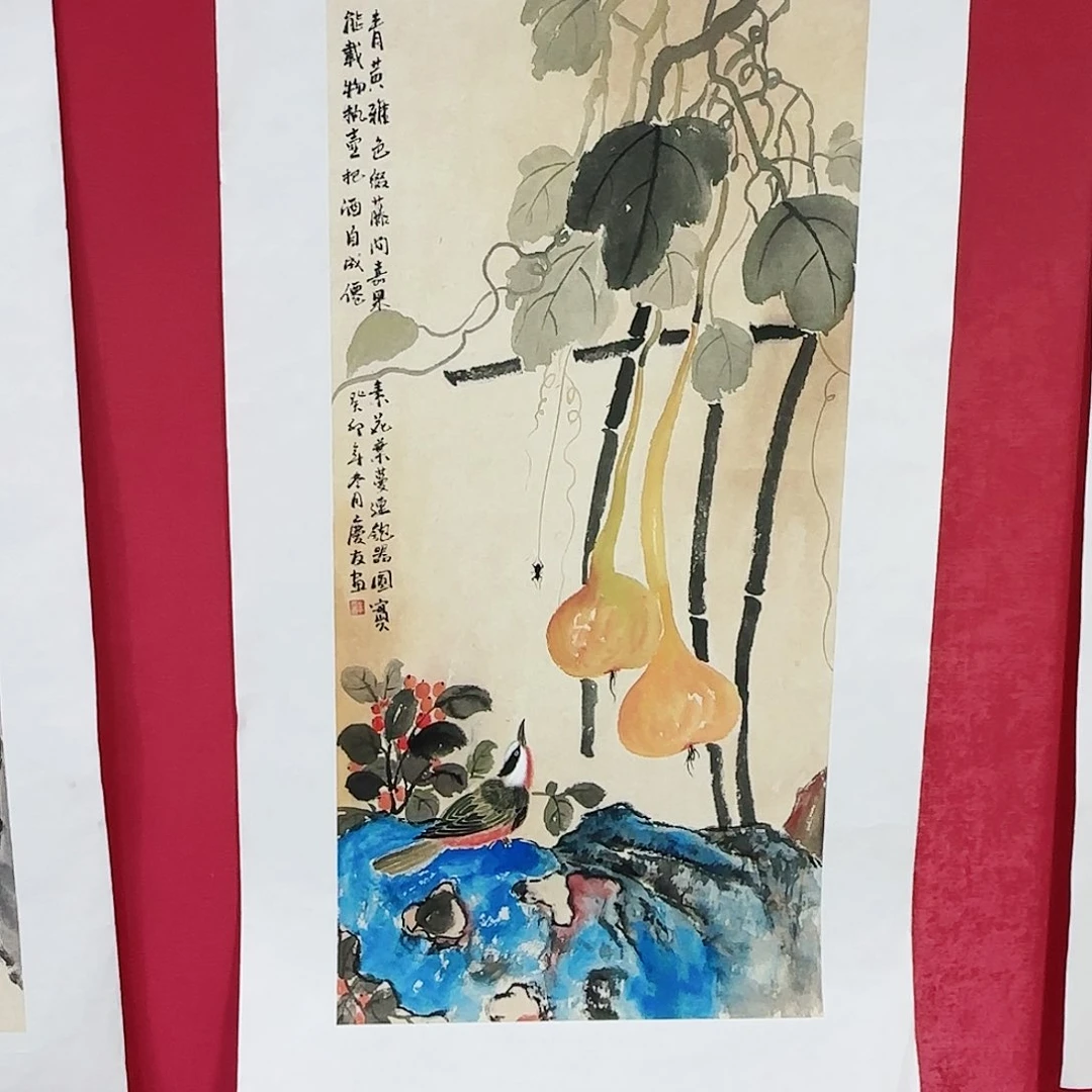国画红皮书指出在这