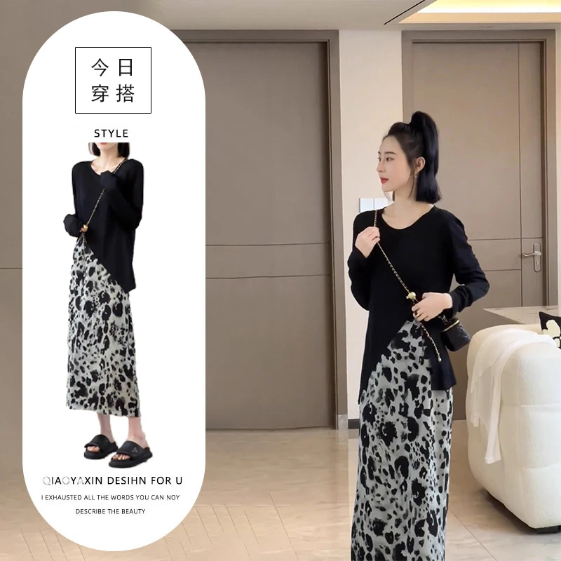 不规则冰丝防晒长袖T恤豹纹半身裙套装女欧货2025春夏新款两件套