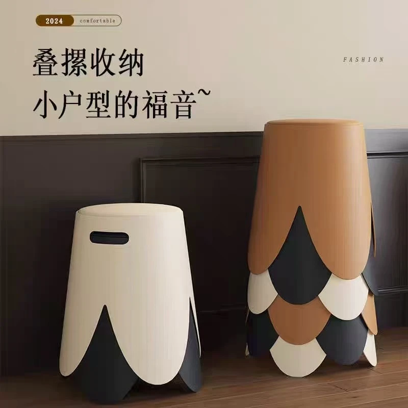 花瓣凳 轻奢家居必备叠摞收纳凳好看实用时尚简约创意家用落地