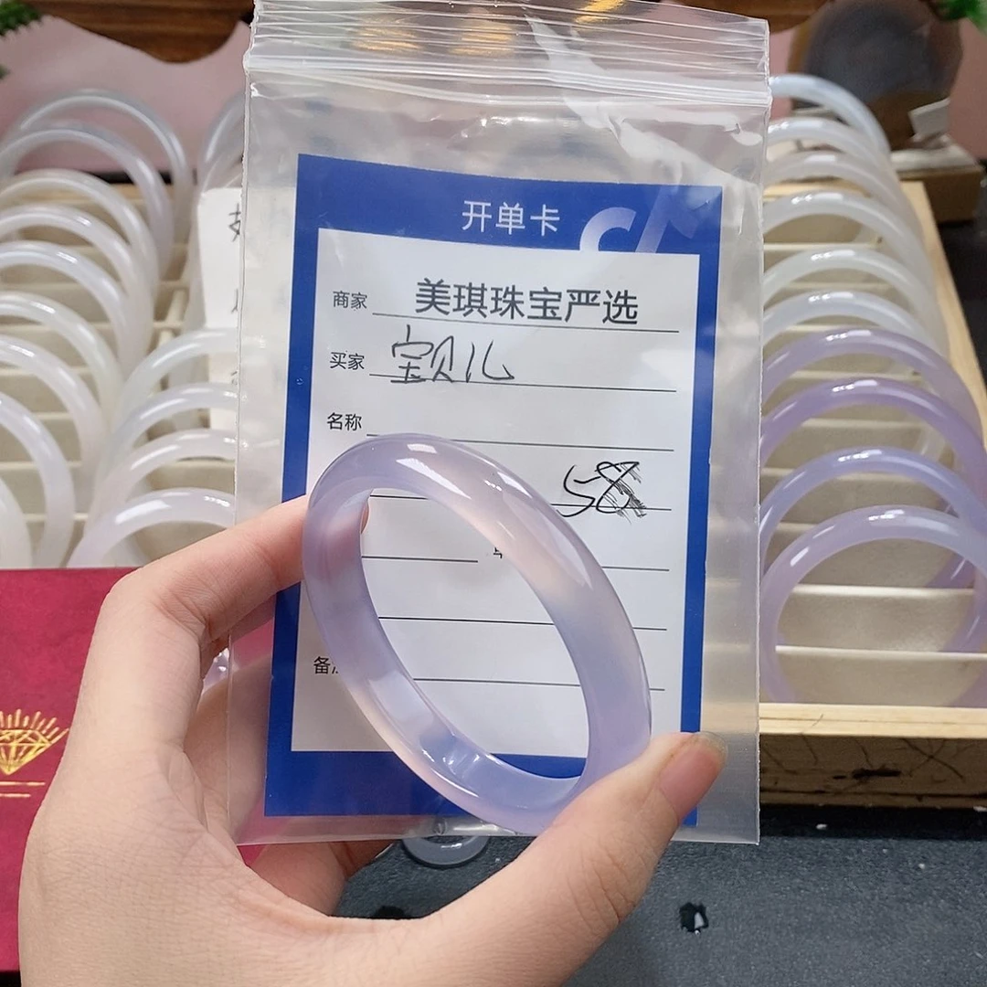 手镯玛瑙/玉髓未镶嵌