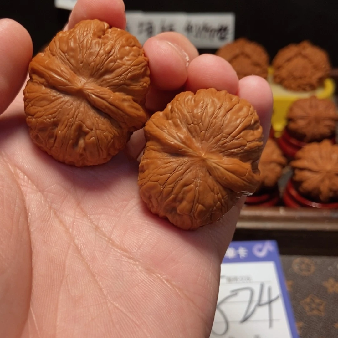 吊坠文玩核桃元宝42尺824