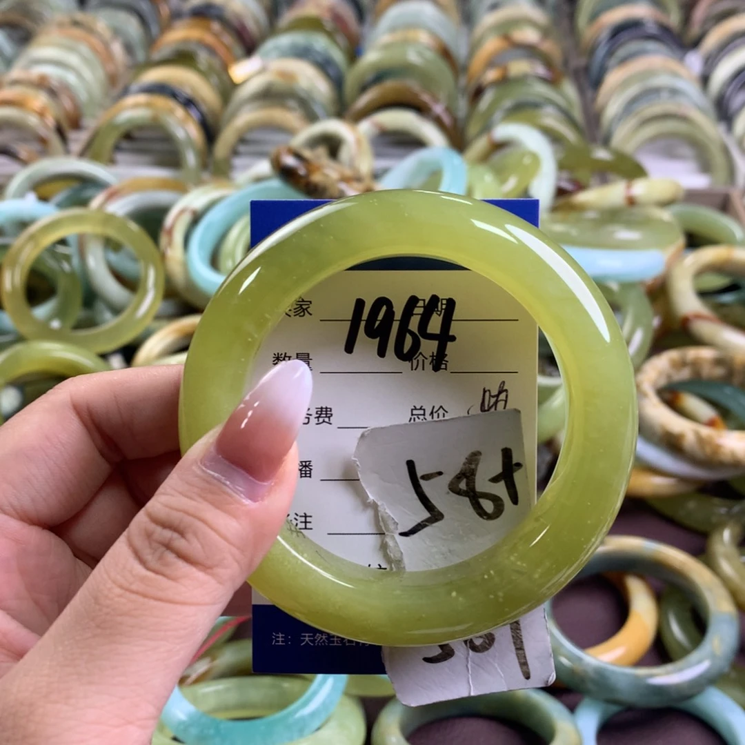 蛇纹石玉未镶嵌手镯1964