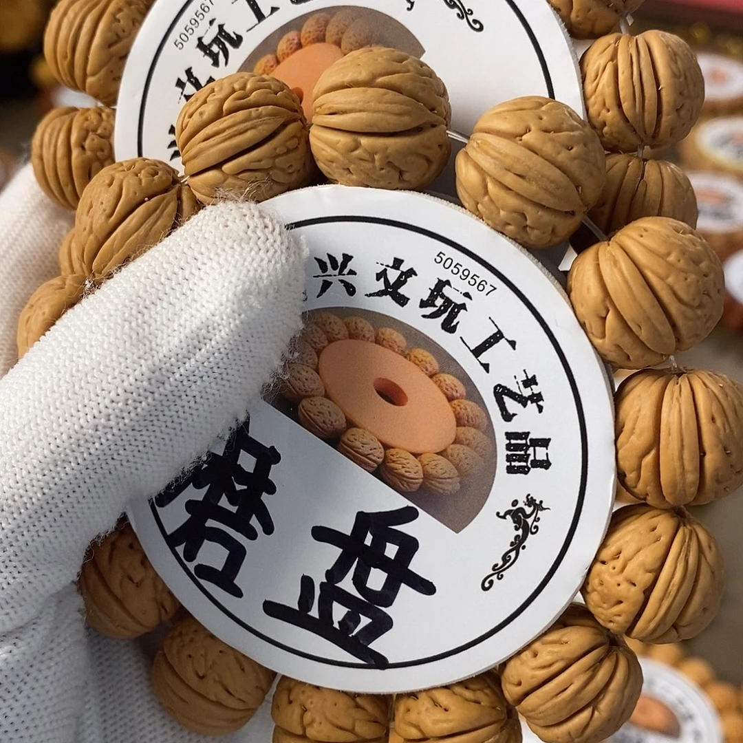 韩***颠磨盘小尺寸手串 2