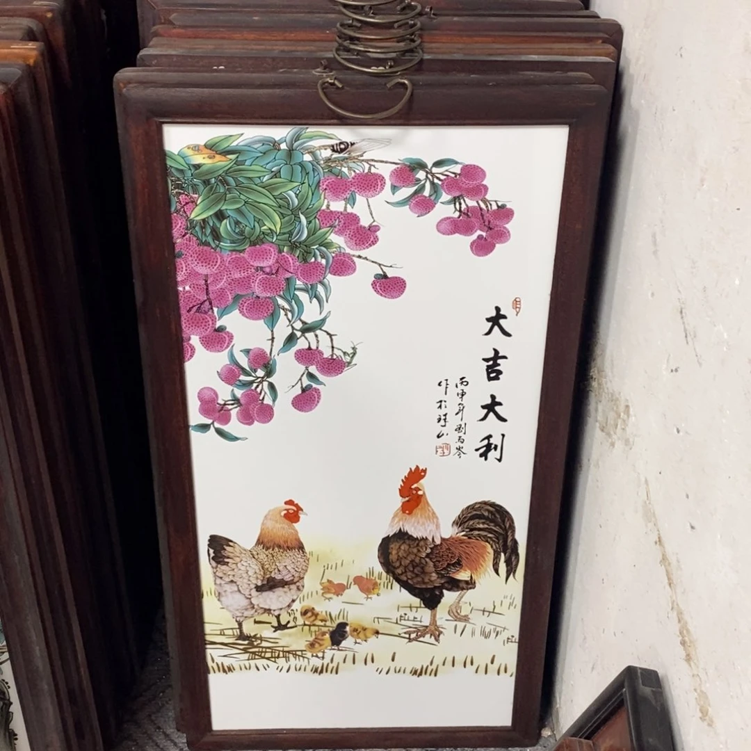 瓷片86*46*1景德镇瓷板画柴窑烧制