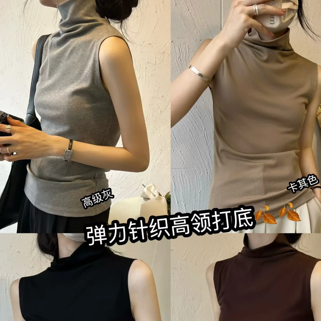 Vox半高领无袖修身打底背心女秋内搭紧身显瘦短款上衣天丝羊毛T恤