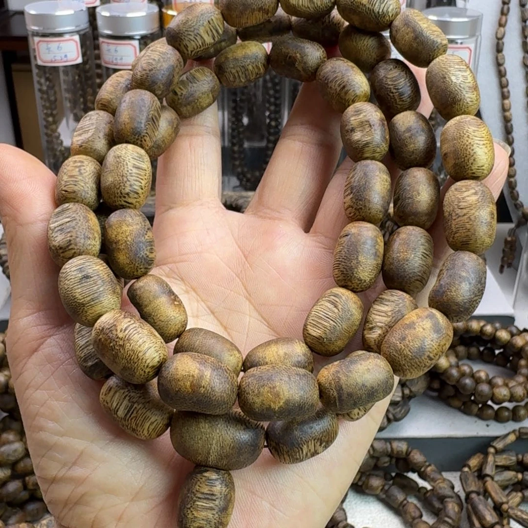 沉香碎屑沉香兰****厅白奇留疤老料多圈卡12mm多样性发一