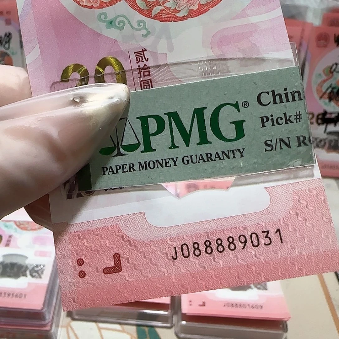 塑料088889031。。。。。包美67分