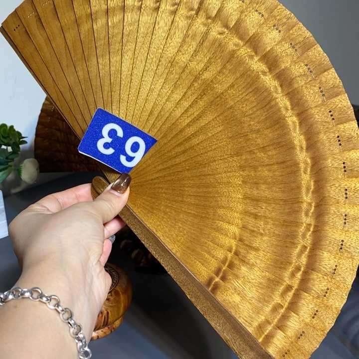 金丝楠金丝楠木扇子