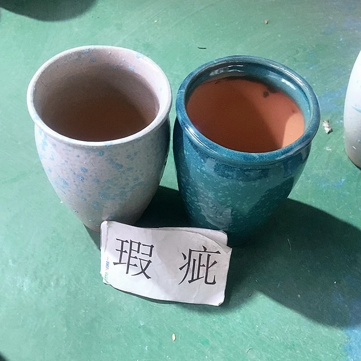 红陶口12。高18。。。