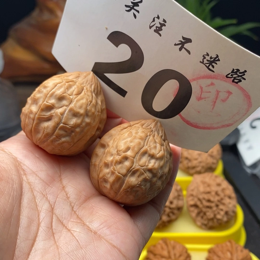 文玩核桃吊坠34龟甲