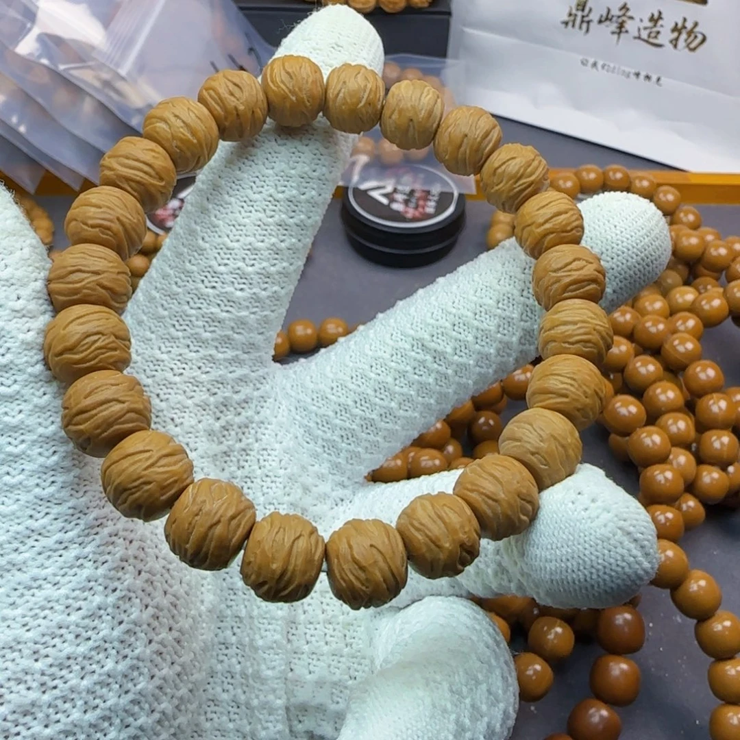 吊坠文玩核桃全品破茧