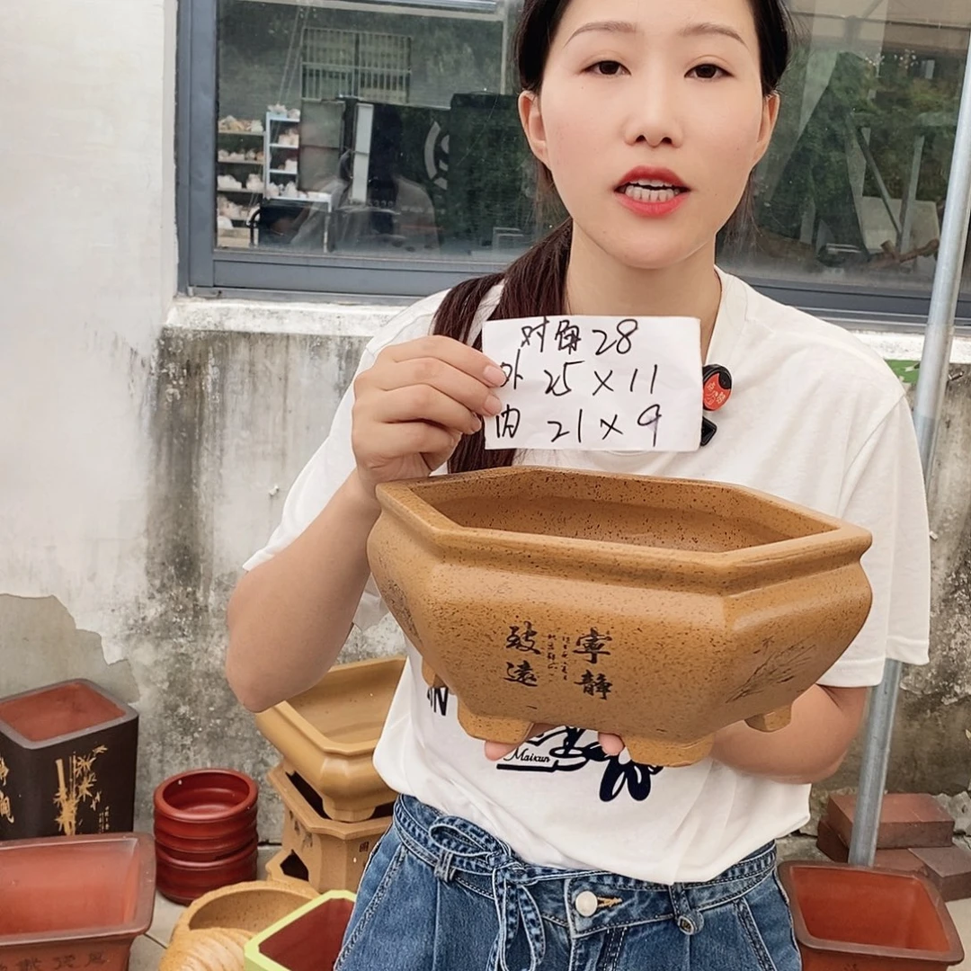 紫砂花盆紫砂花盆