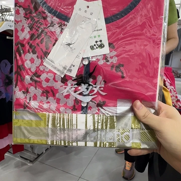 C***g4250女士红色半袖175a