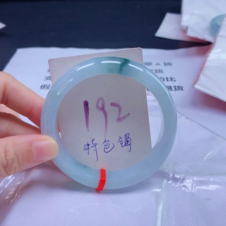 未镶嵌手镯翡翠圈口565655