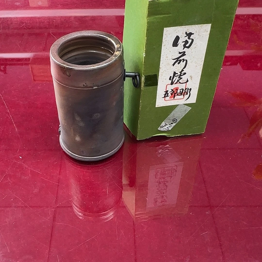 銘海精选，天天好物128
