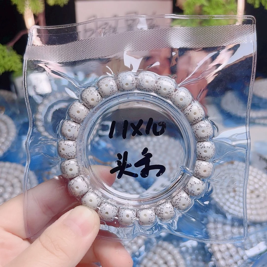 吊坠星月菩提星月