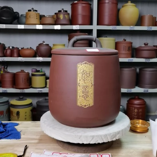 紫砂茶叶罐石瓢如意描金八饼正品处理不退不换9819