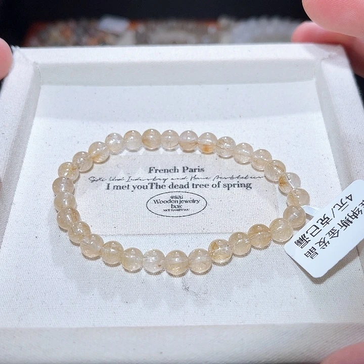 水晶手链未镶嵌147号主图手串  6+