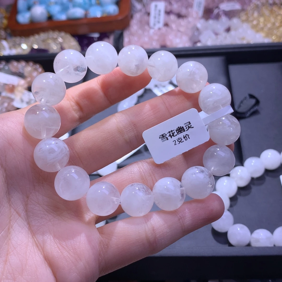H***W未镶嵌手串水晶雪花幽灵