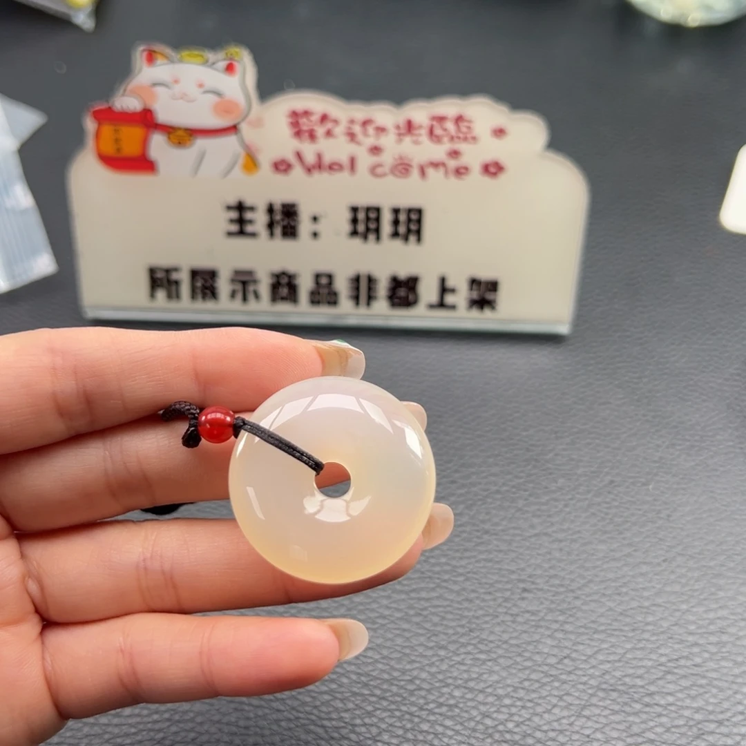 合金颈饰玛瑙/玉髓好**连