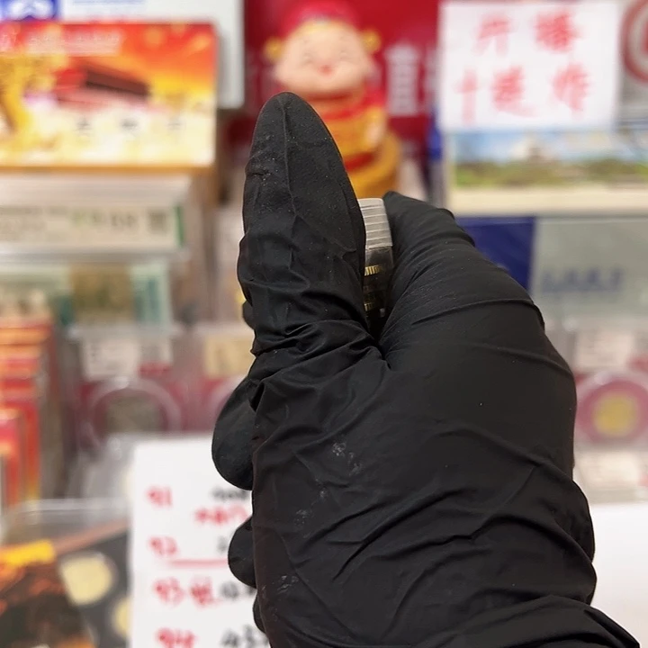 退市钱币门门93卷封装评级