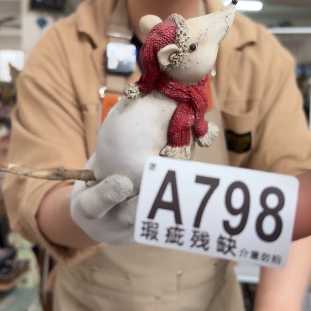 核桃木/黑胡桃（胡桃木）