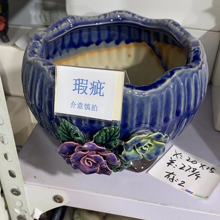 紫砂花盆多肉绿植盆瑕疵有孔