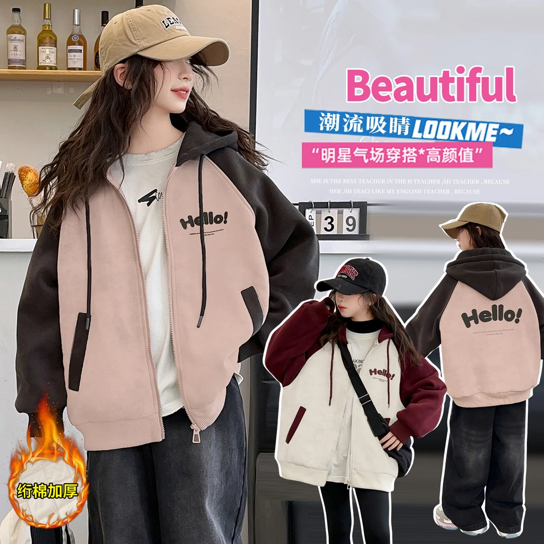 女童棉衣外套2025新款6-12岁中大童休闲运动洋气冬季夹棉加厚棉服