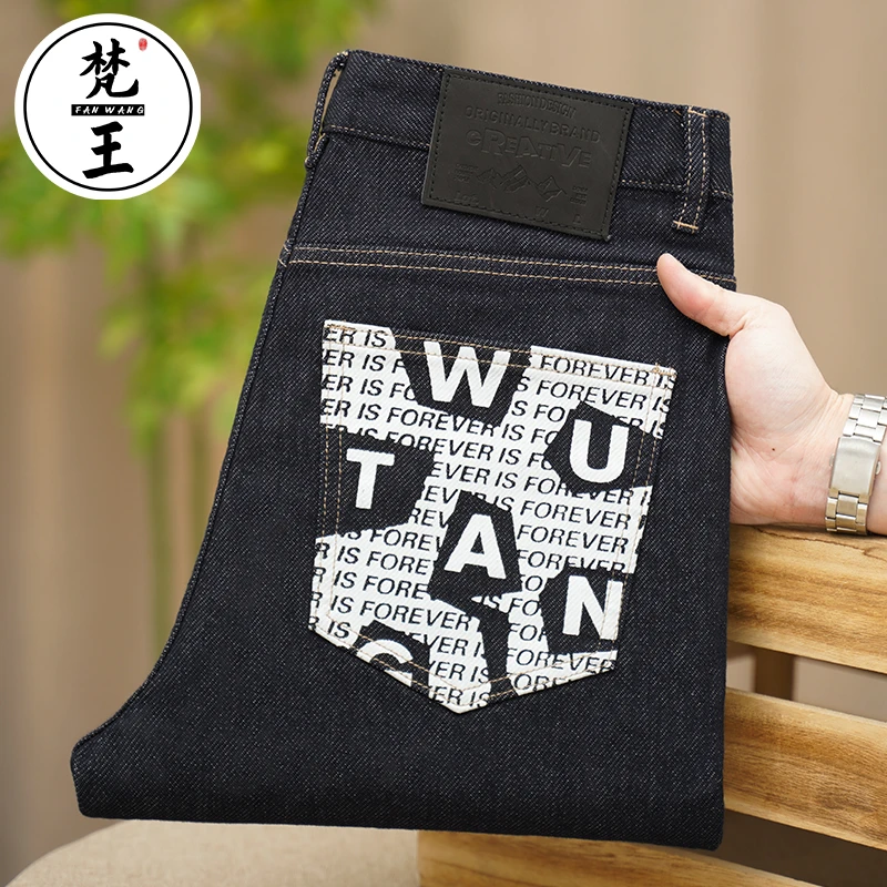 梵王春夏季新款高端蓝色男士软牛仔裤时尚刺绣小直筒弹力休闲9366