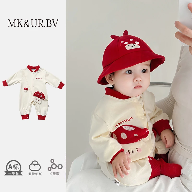 MK&UR.BV婴儿衣服蘑菇连体衣秋季新生儿男女宝宝超萌外出哈衣爬服