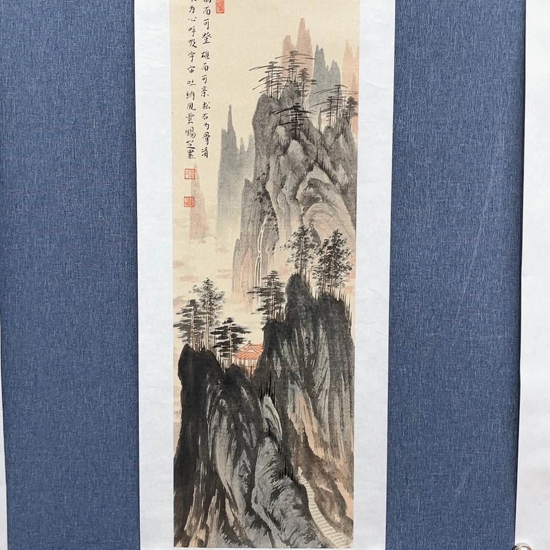 书法1111111111111111111111111