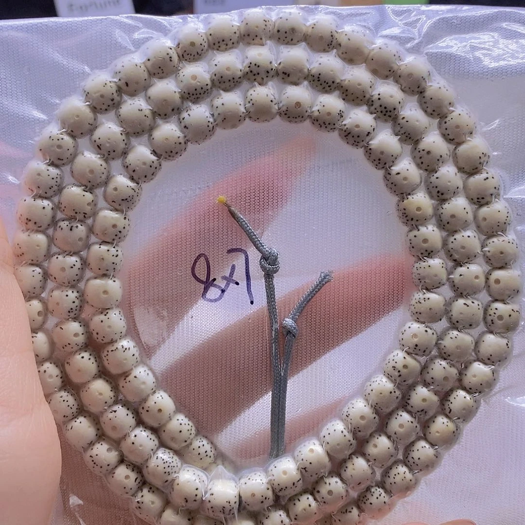 晨***光手串星月菩提星月