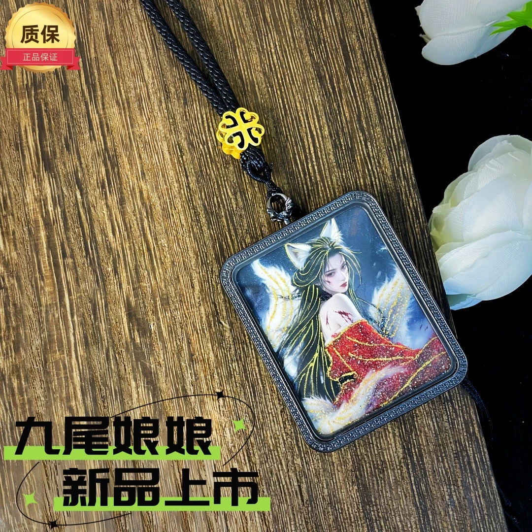 正品九尾娘娘唐卡项链吊坠 纯手工彩绘女九唐卡 带礼盒