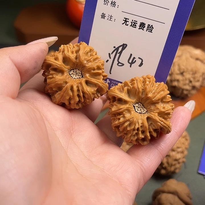 *****文玩核桃吊坠文玩42