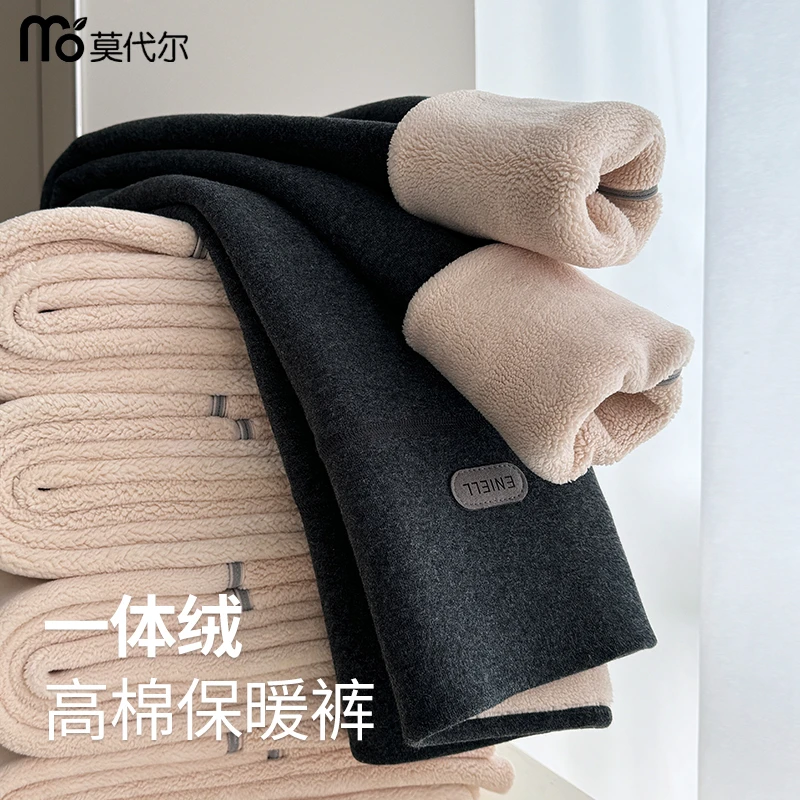 莫代尔高腰修身打底裤2025新款秋冬季外穿小脚裤加绒加厚保暖棉裤