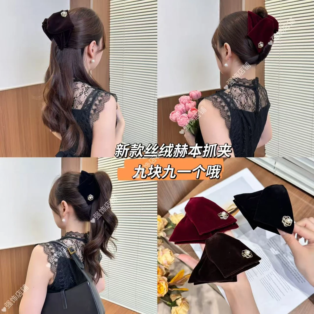 强饰店铺  秋季新款丝绒赫本夹高级珠珠山花茶显发量后脑勺鲨鱼夹