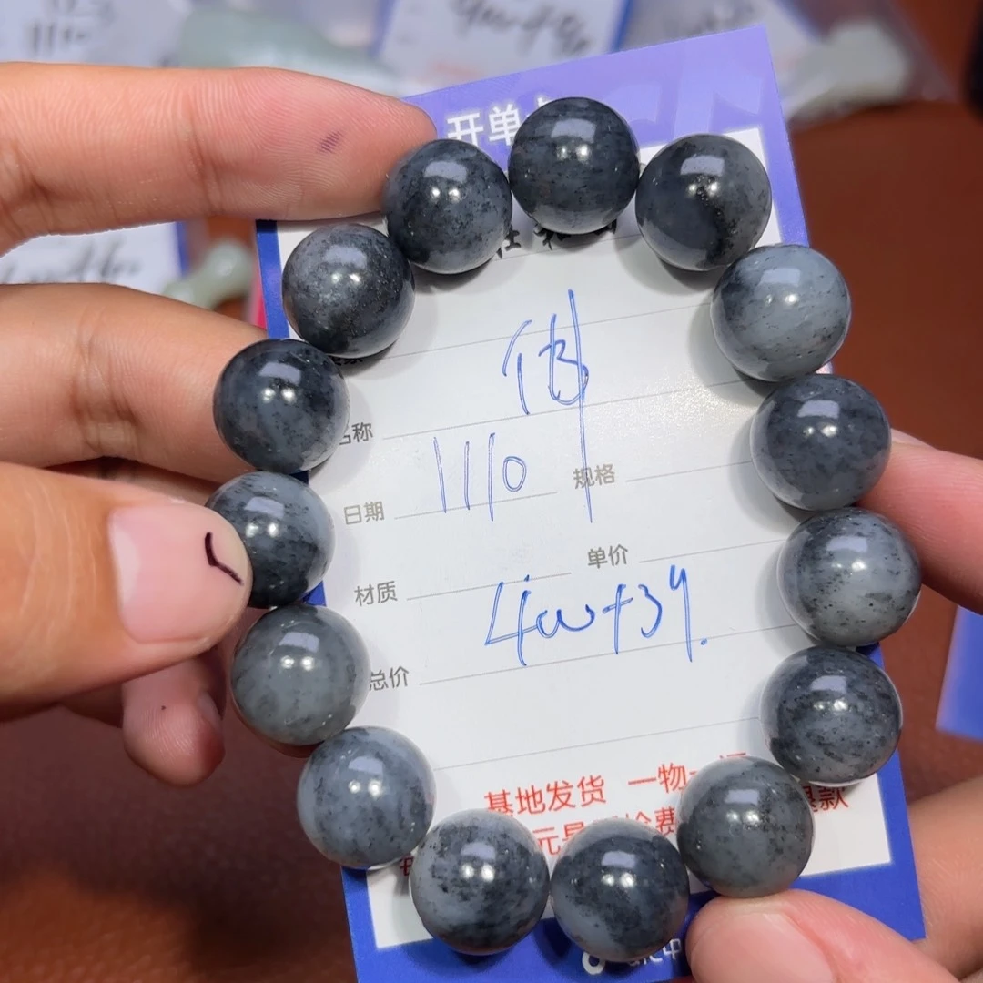 未镶嵌和田玉挂件佛***哥