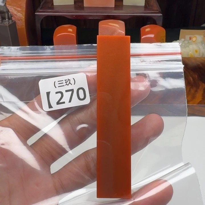 s***寿山石印石老挝 老挝 老挝
