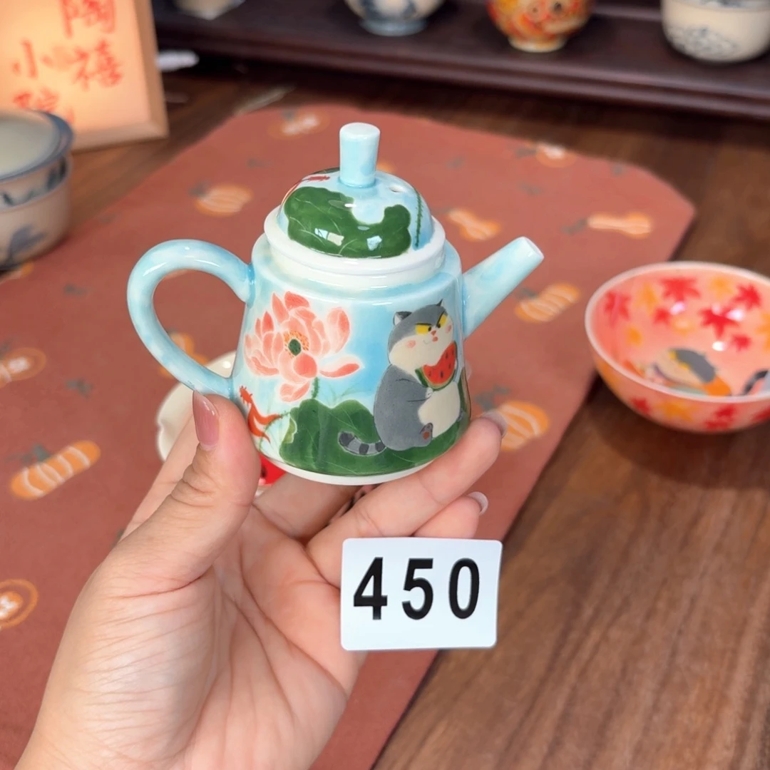 杯杯杯杯杯杯杯450