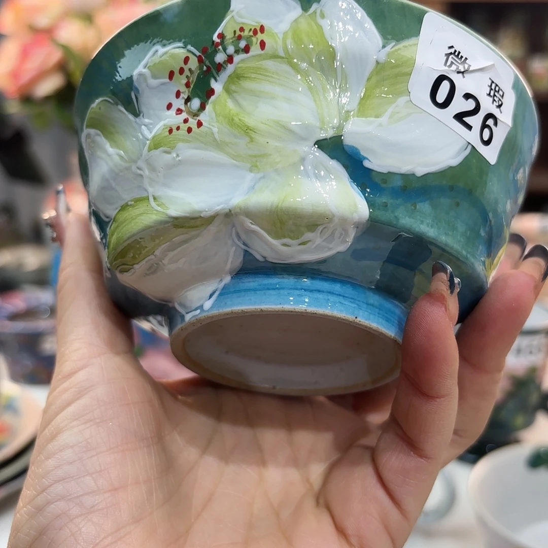 瓷片我是个没有底线又爱